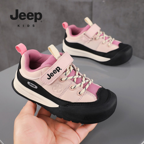 被宝妈追着要链接！Jeep女童板鞋