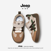 Jeep儿童复古德训鞋 软底运动鞋 女童男童国潮新款 2026拼色百搭板鞋