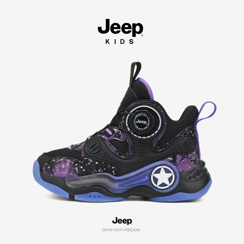 Jeep男童篮球鞋2026新款夏秋季网面透气中大童皮面防水男孩运动鞋