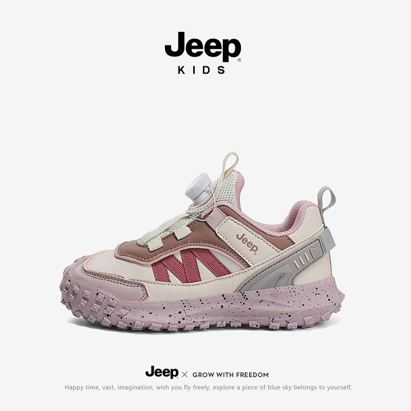 【旗舰正品】jeep女童运动鞋户外图片