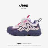 2025冬季 新款 加绒二棉老爹鞋 Jeep女童运动鞋 中大童皮面防水男童鞋
