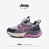 Jeep女童运动鞋 儿童百搭跑步鞋 2025新款 防水皮面女孩户外登山潮鞋