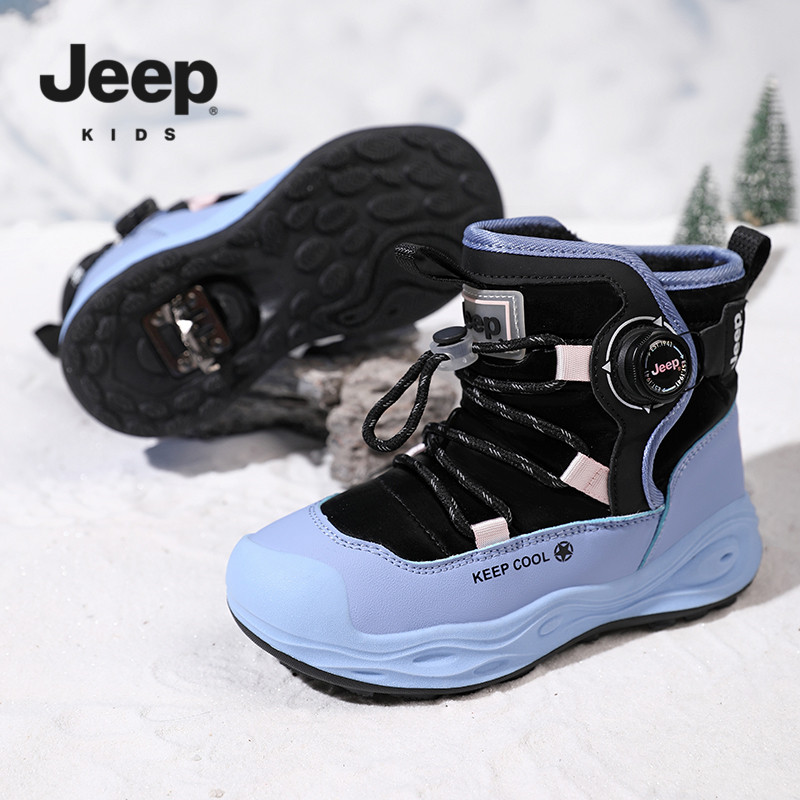 Jeep女童雪地靴冬季女孩大棉鞋地钉防滑加绒保暖防水青少年儿童鞋,童鞋/婴儿鞋/亲子鞋,雪地靴,淘宝优惠券,粉丝福利购,淘宝优惠卷