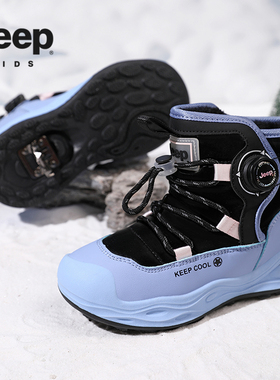 Jeep女童雪地靴冬季女孩大棉鞋地钉防滑加绒保暖防水青少年儿童鞋