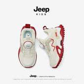 Jeep儿童运动鞋 中大童网面透气女童跑步鞋 2025春秋新款 男童老爹鞋