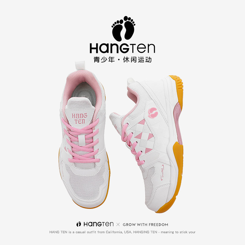 欢腾女童羽毛球鞋青少年旋钮扣专业大童男女小学生训练轻便运动鞋,童鞋/婴儿鞋/亲子鞋,儿童体考鞋,淘宝优惠券,粉丝福利购,淘宝优惠卷