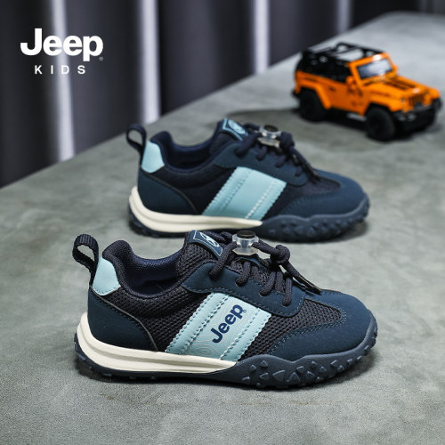 【一万+人种草】Jeep男童阿甘鞋