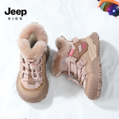 Jeep女童雪地靴冬季 女孩棉靴加绒加厚儿童防滑防水户外百搭滑雪鞋