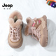 Jeep女童雪地靴冬季 女孩棉靴加绒加厚儿童防滑防水户外百搭滑雪鞋