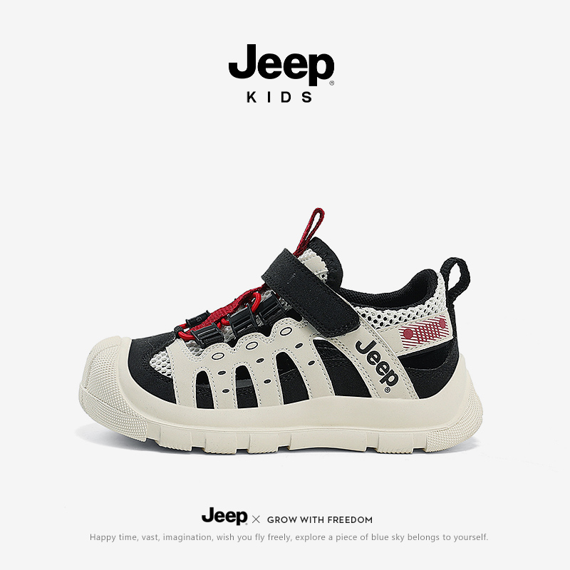 Jeep男童休闲鞋2025夏季新款网面舒适透气儿童软底耐磨休闲运动鞋
