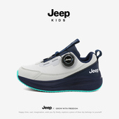 Jeep男童专业跑步鞋 皮面防水鞋 秋冬新款 儿童旋转扣加绒二棉运动鞋