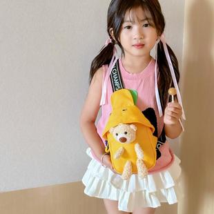 六一礼物儿童斜挎包男女孩轻便可爱迷你小包包外出小熊挎包零钱包