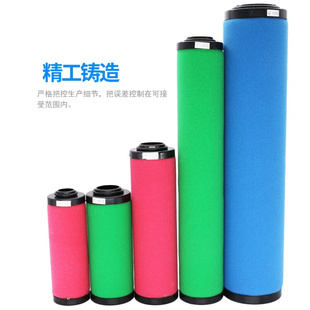 螺杆空压机冷干机压缩空气精密过滤器滤M芯油水V油污分离管道 新品
