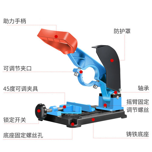 速发销角磨机万用支架磨光机手磨固定架多功能电钻改装锯电钻变切