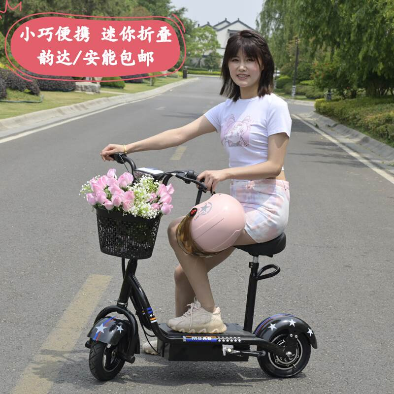 小型折叠电动车轻便便携亲子带娃迷你电瓶车男女士上班代步电单车