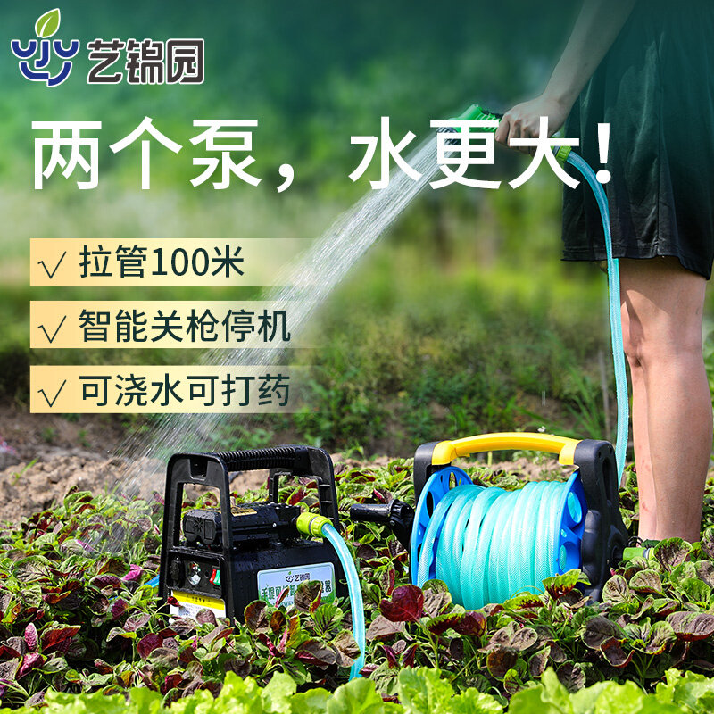 水泵家用充电式户外自动淋菜农用自吸式便携锂电池浇菜神器浇水机