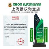 SLIM主机 XBOX360 KINECT互动体感游戏机 xbox大陆总代授权