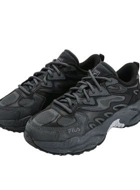 斐乐蕨草灰黑男女轻便增高防滑休闲老爹鞋F12M331101ADB南昌XG