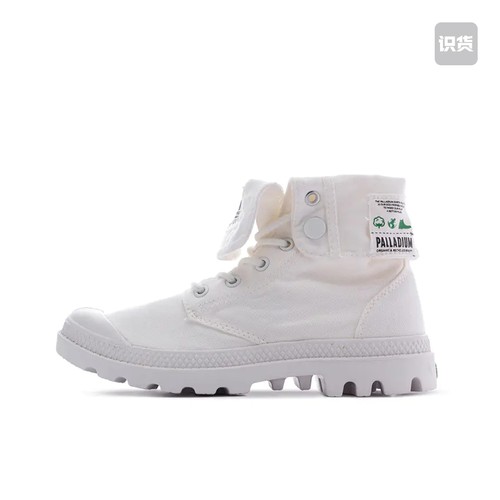 帕拉丁76633-116-M深圳gm仓倒卖勿扰