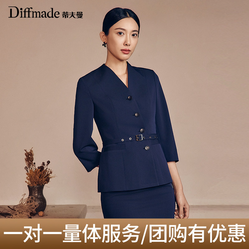高级感藏青色西装套装女七分袖职业通勤气质收腰西装 量身定制