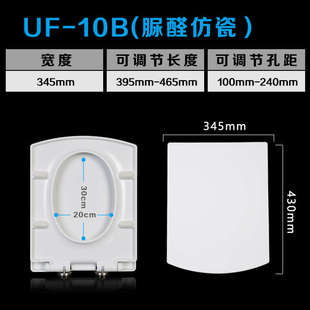 型圈o降马桶 加厚坐家用u型盖脲醛缓大通用方形v型盖板便P大老式