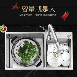 30b4不锈钢厨房水槽双水槽水池一体加厚手工洗碗池家用单洗菜 新款