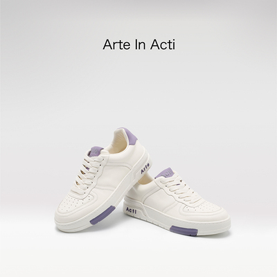 Arte In Acti 白紫配色舒适户外休闲板鞋运动鞋