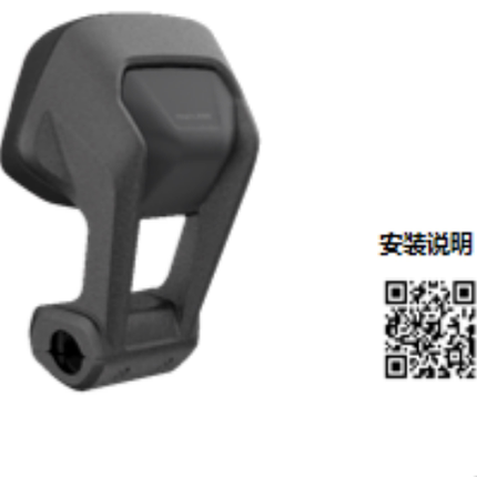 电动车九号28圆管后靠背Pro版 适配车型:E300P/E300SE/E300MK2