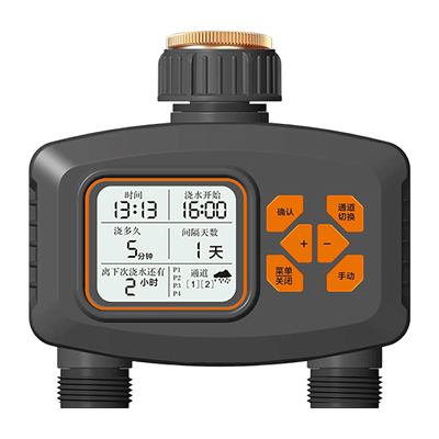 两路双控定时浇水器自动浇花神器