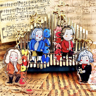 ClassicStar 钥匙扣