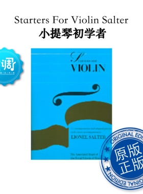 【预售】Starters For Violin Salter 小提琴初学者 YH41