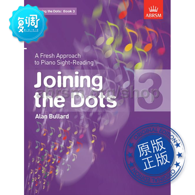 英皇 ABRSM 钢琴考级视奏练习  第三册 9781860969782