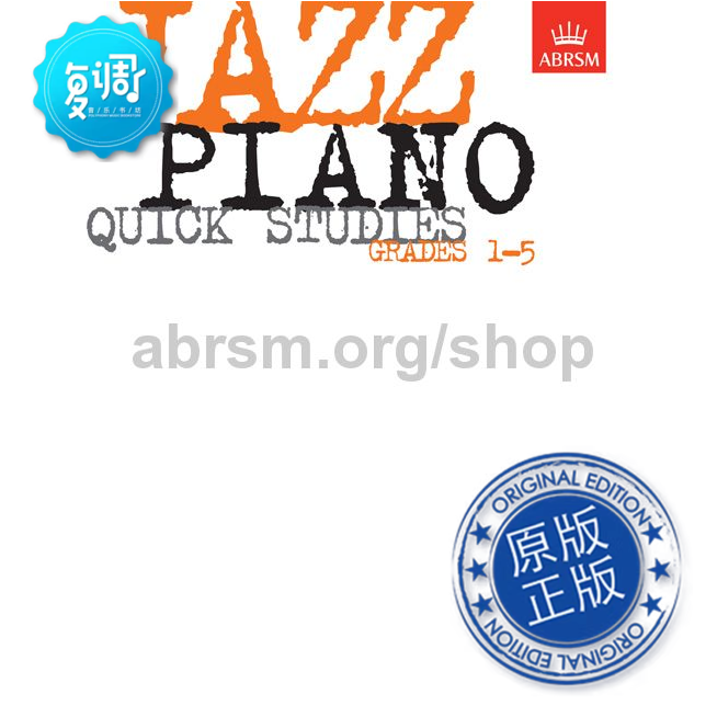 爵士钢琴快速练习1-5级