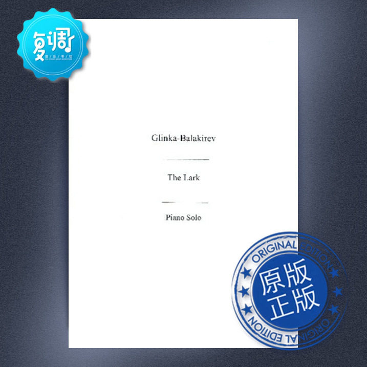 云雀 格林卡 j. & w. chester music 原版乐谱 ct02132