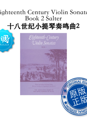 【预售】Eighteenth Century Violin Sonatas Book 2 Salter 十八世纪小提琴奏鸣曲2 YH28