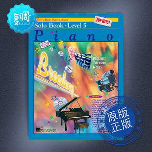 Alfred基础钢琴图书馆 独奏金曲 5 Alfred 00-19658