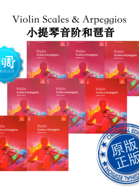 Violin Scales & Arpeggios 小提琴音阶和琶音 YH47