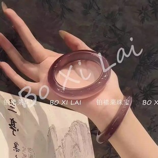 高冰种天然玉髓手镯正品帝王紫复古紫罗兰烟紫玉石玉镯子巴西玛瑙