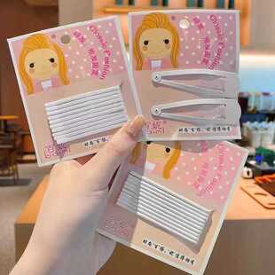 白色一字夹发卡侧边简约头饰卡子刘海边夹发夹钢夹bb夹护士帽夹子