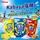 日本Kabaya盐糖运动糖果补盐糖柠檬味运动防中暑补充盐水分儿童