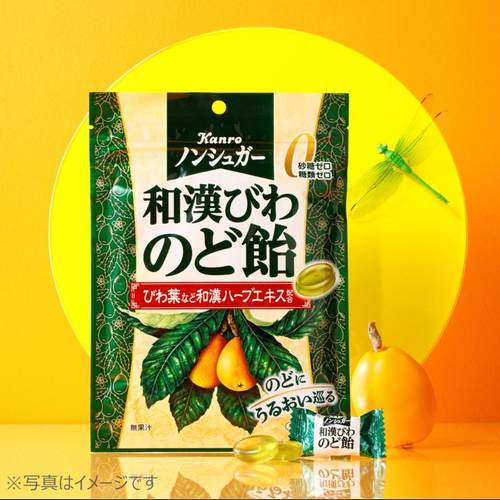 日本枇杷润喉糖无糖低卡