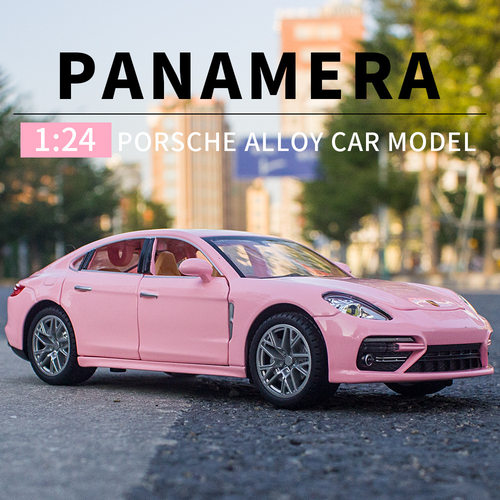2026潮玩模型 1:24帕拉梅拉合金玩具车