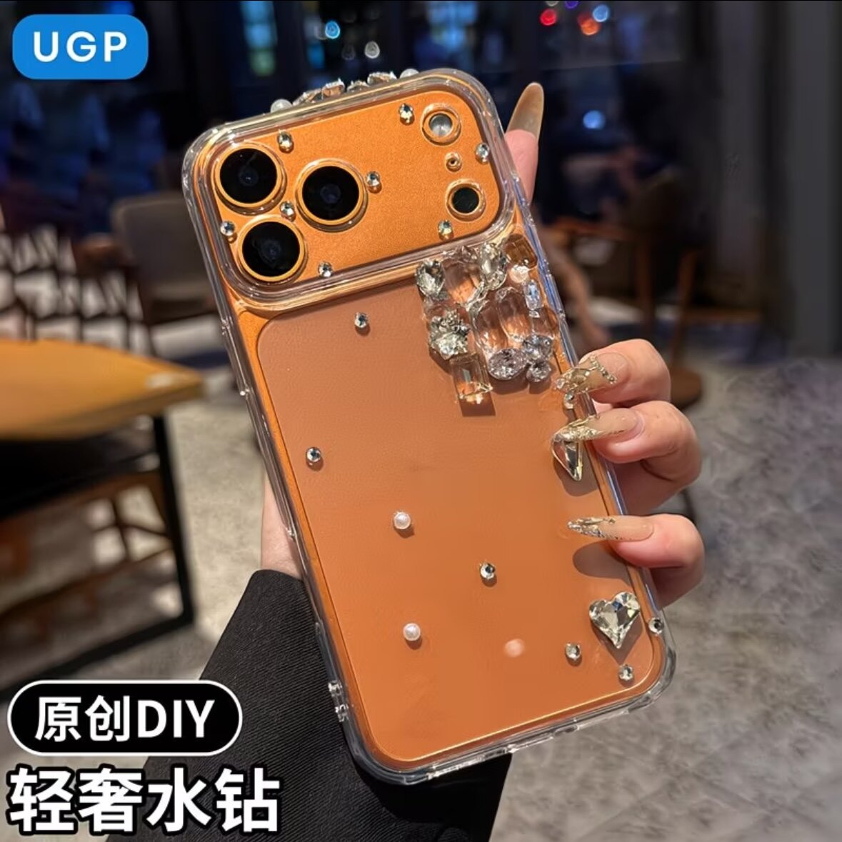 【千人收藏】高档DIY轻奢水钻透明手机壳17promax适用iPhone18pro保护套15防摔16