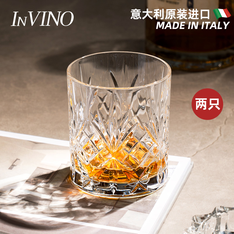 InVINO意大利进口威士忌酒杯水晶玻璃杯轻奢高档洋酒杯送礼套装