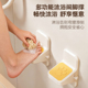 浴室脚蹬器洗澡脚免打孔踏板老人孕妇卫生间淋浴洗脚神器壁挂脚垫