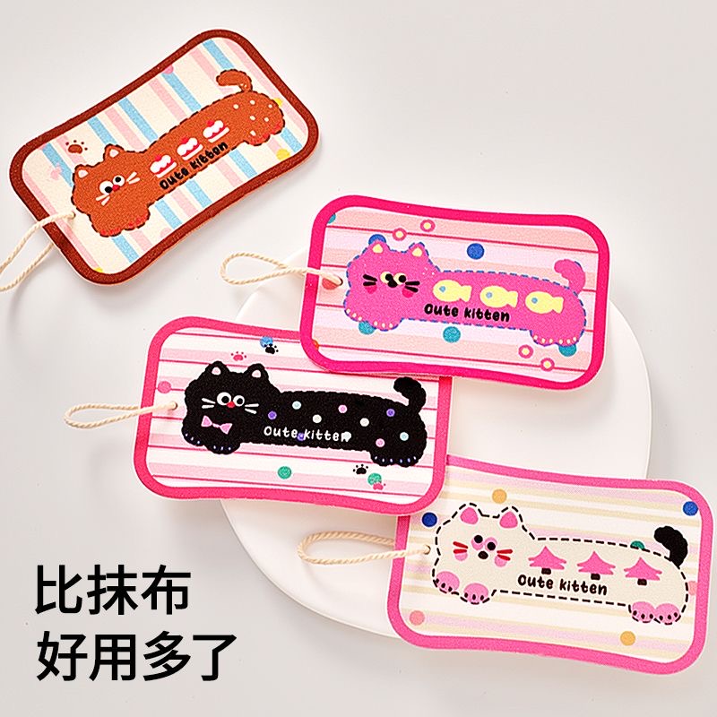 洗碗海绵擦刷碗刷锅神器