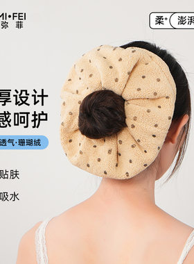 新款波点大肠干发圈干发ins风韩版可爱少女洗澡包头干发帽发圈