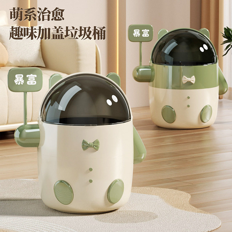 暴富垃圾桶滑盖式客厅卧室收纳桶可爱卡通大容量卫生间厨房圾垃筒