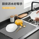 多功能硅胶折叠沥水垫厨房防烫隔热锅垫加厚台面垫子防滑菜板垫