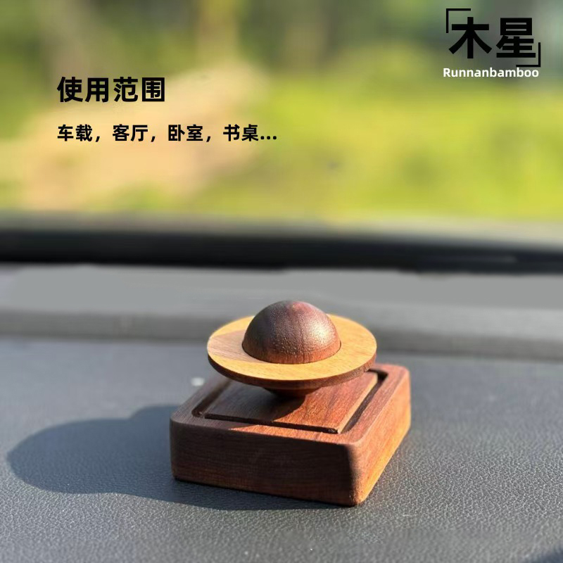 扩香木星球扩香器香薰精油家用卧室内拓香器汽车载随身扩香石摆件
